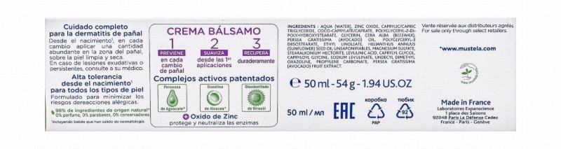 Mustela 123 Hypoallergenic Vitamin Barrier Baby Cream for All Skin Types (0+ Months) - parabens free, perfume free, preservative free