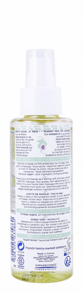 Mustela Huile De Massage Baby Oil with Avocado Oil for Normal Skin (0+ Months) - animal ingredients free