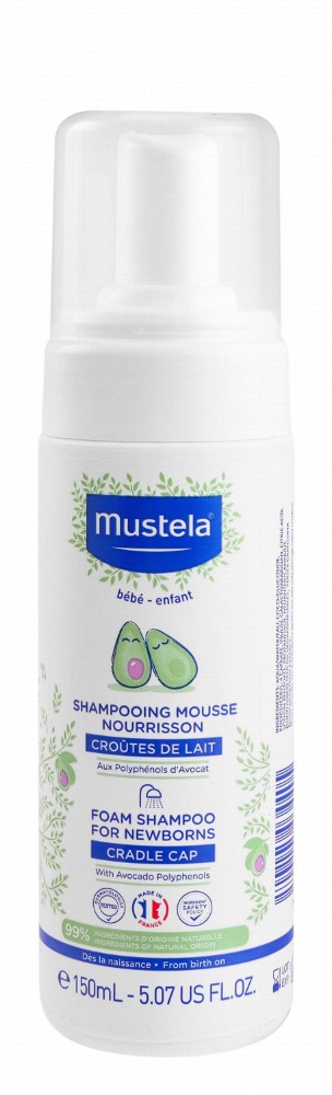 Mustela Hypoallergenic Foam Shampoo for Infants - parabens free, phthalate free, phenoxyethanol free