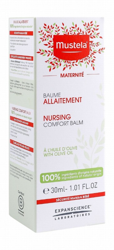 Mustela Maternite Nursing Balm with Olive Oil - fragrance free