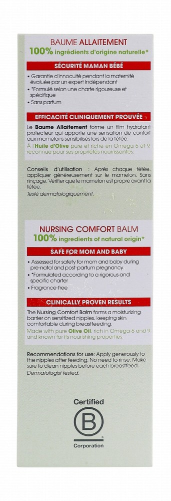 Mustela Maternite Nursing Balm with Olive Oil - fragrance free