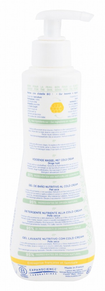 Mustela Nourishing & Cleansing Hair & Body Gel with Beeswax for Dry Skin (0+ Months)