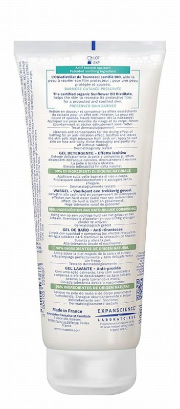 Mustela Stelatopia Baby Cleansing Gel with Sunflower for Extremely Dry Skin - fragrance free