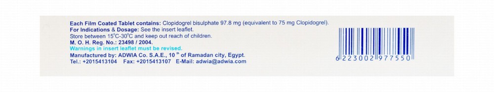 Myogrel 75mg Clopidogrel Antiplatelet