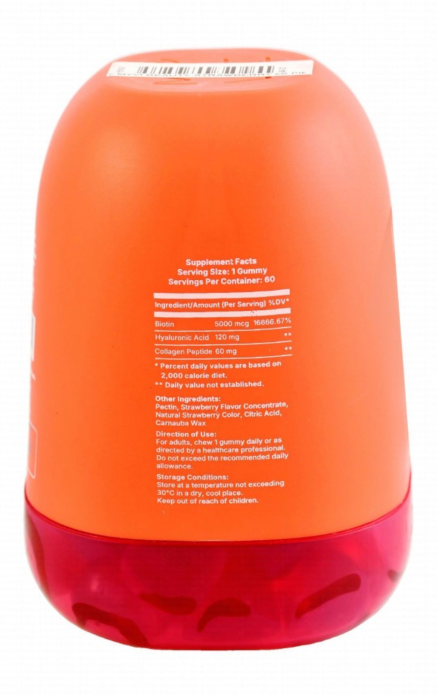 MYVI Skin Health Support Gummy Supplement Strawberry Flavor - vegan, gluten free, soy free