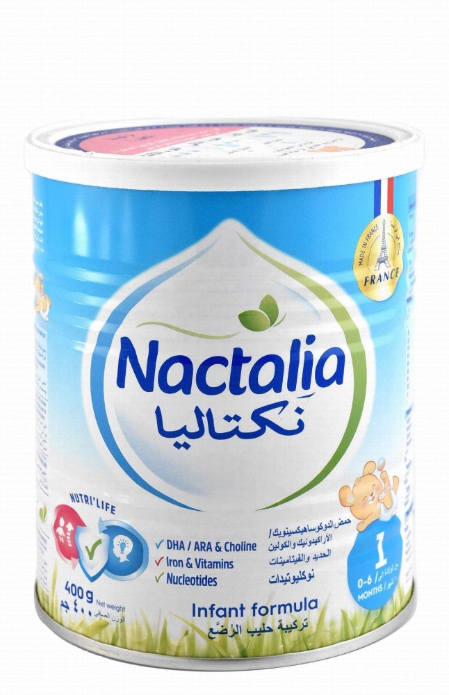 Nactalia Infant Milk Formula with Iron & Nucleotides Stage 1 (0-6 Months)