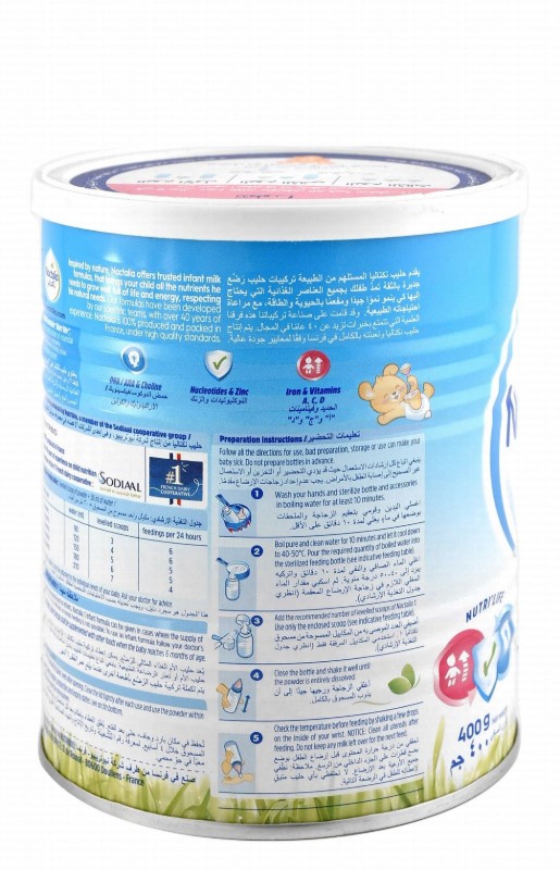 Nactalia Infant Milk Formula with Iron & Nucleotides Stage 1 (0-6 Months)