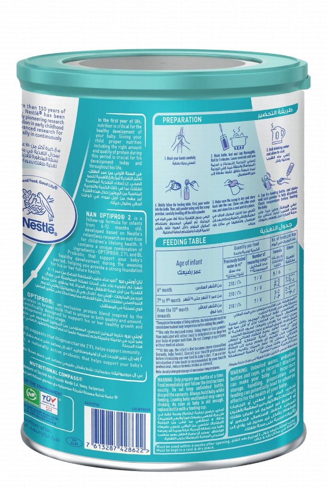 NAN Optipro Follow-Up Milk Formula with 2-FL & BL Probiotic Stage 2 (6-12 Months)