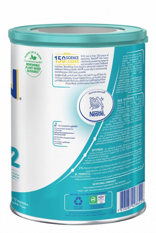 NAN Optipro Follow-Up Milk Formula with 2-FL & BL Probiotic Stage 2 (6-12 Months)