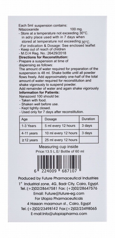 Nanazoxid 100mg Nitazoxanide Oral Suspension Powder Antiseptic Antiprotozal