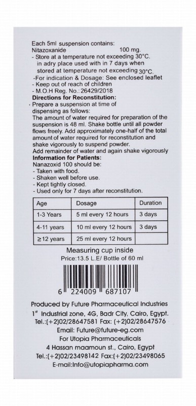 Nanazoxid 100mg Nitazoxanide Oral Suspension Powder Antiseptic Antiprotozal