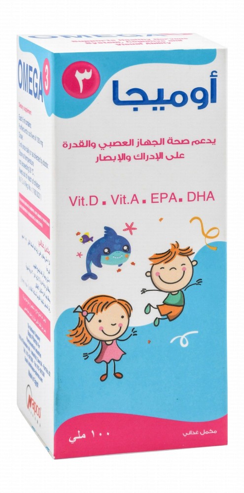 Napco Omega 3 Liquid Supplement with EPA, DHA & Vitamin D for Nervous System, Cognitive & Vision Health