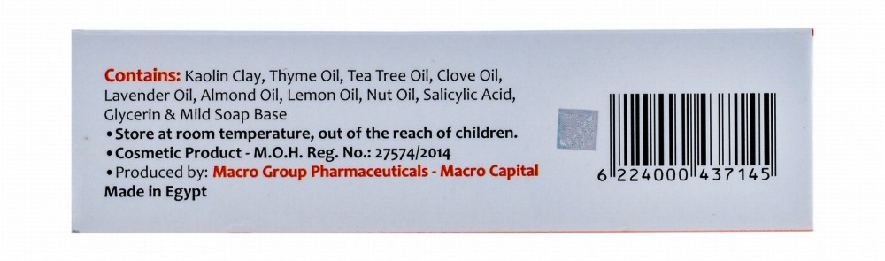 Natry Medicated Cleansing Soap for Acne-Prone Skin
