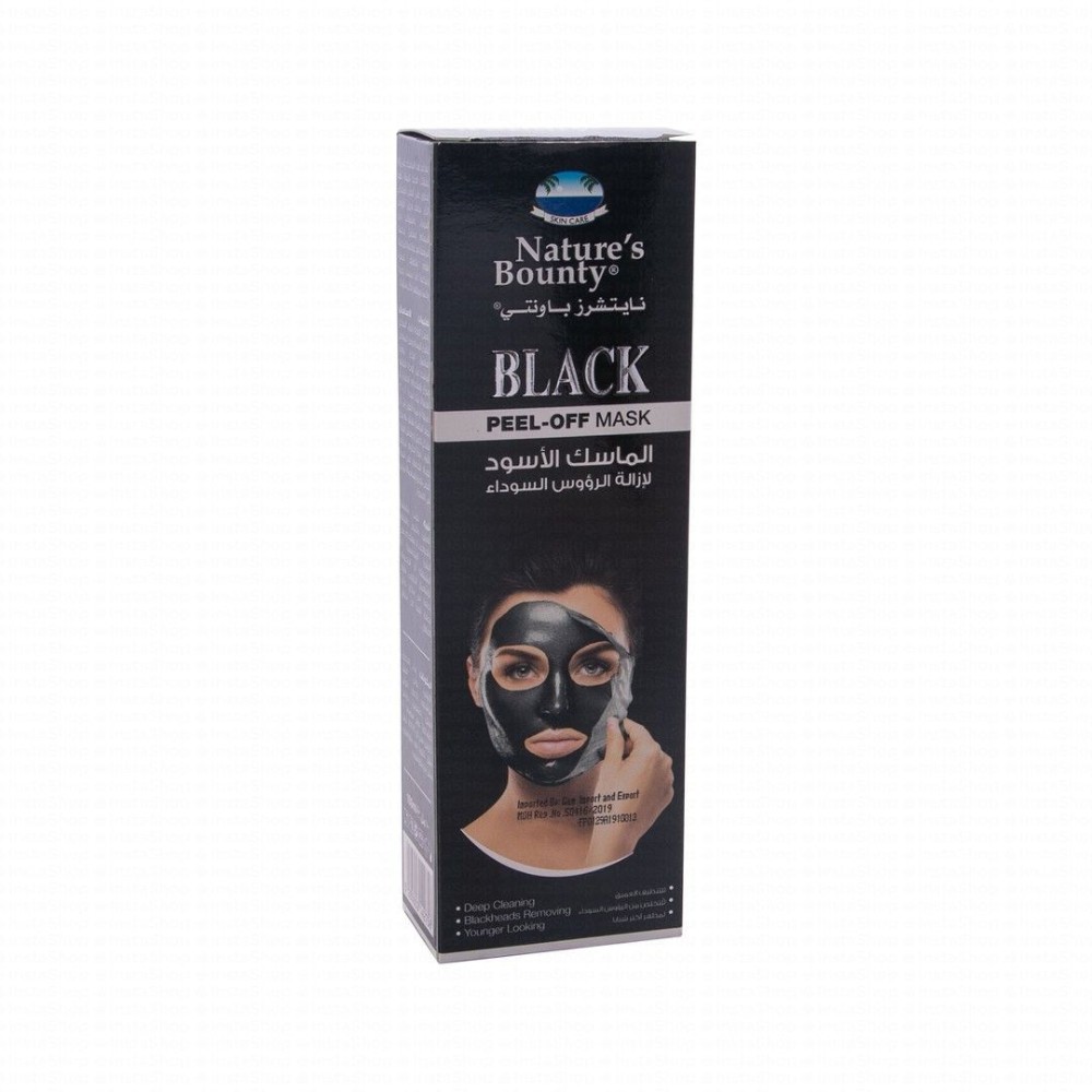 Nature's Bounty Black Peel-Off Face Mask
