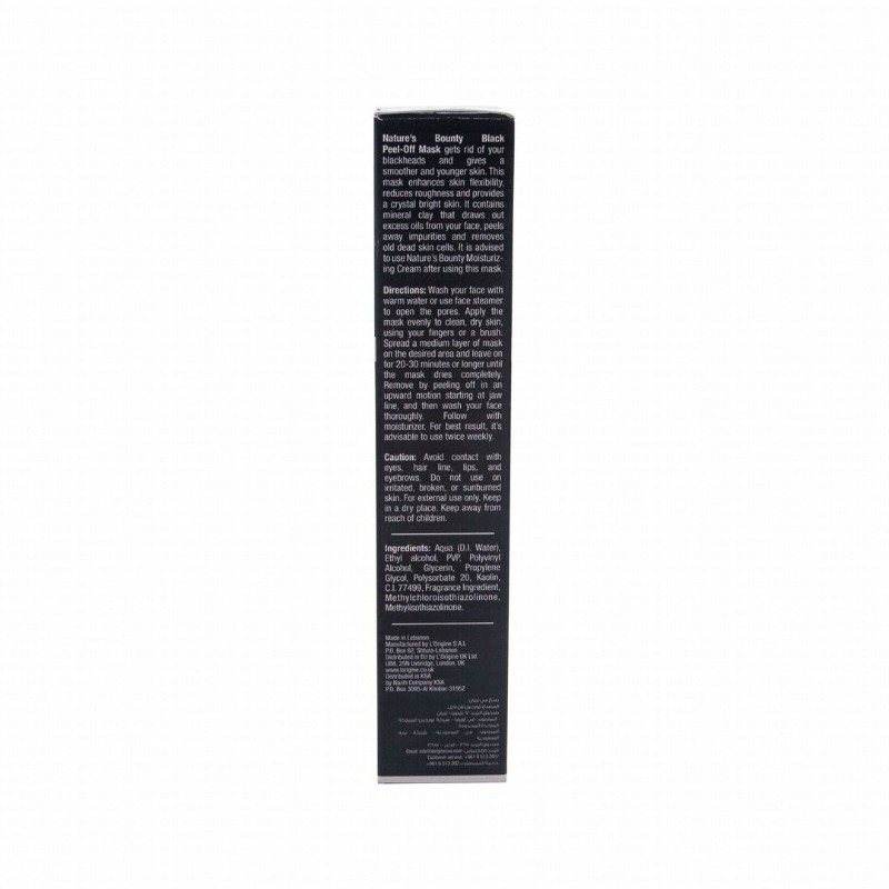 Nature's Bounty Black Peel-Off Face Mask