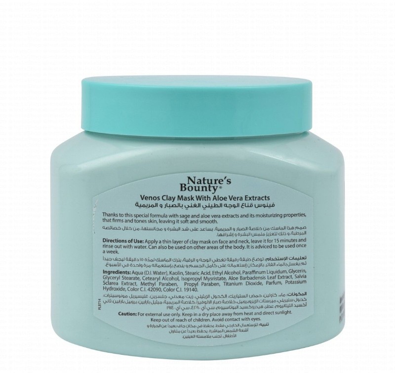 Nature's Bounty Venos Clay Face & Body Mask with Aloe Vera Extract