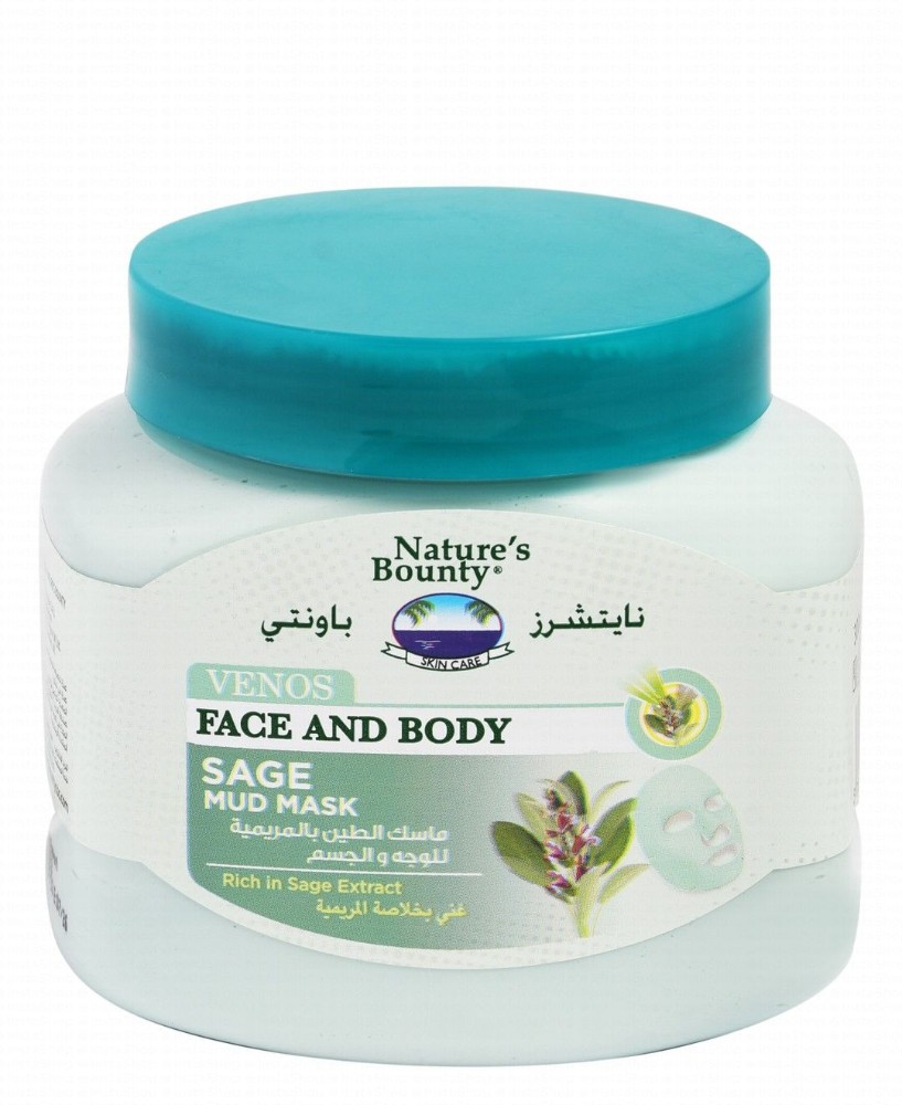 Nature's Bounty Venos Face & Body Mud Mask with Sage Extract