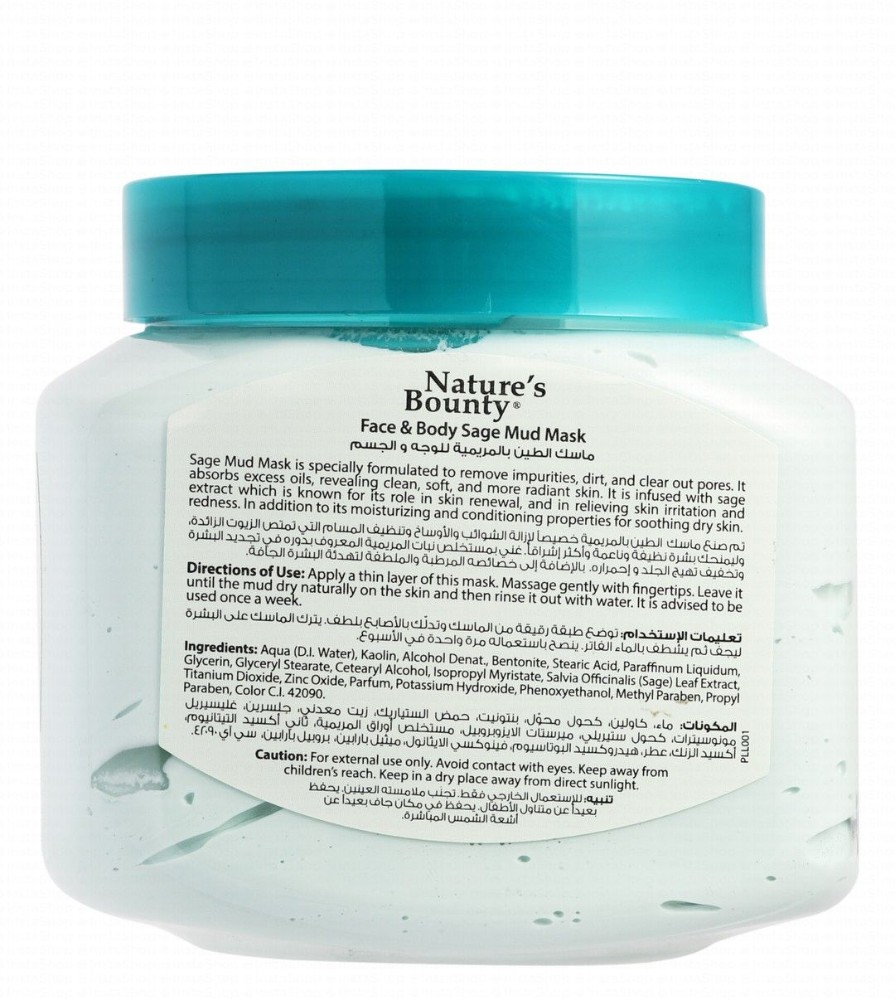 Nature's Bounty Venos Face & Body Mud Mask with Sage Extract