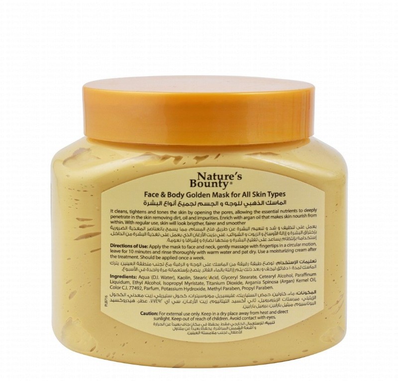 Nature's Bounty Venos Golden Face & Body Mask with Argan Oil for All Skin Types