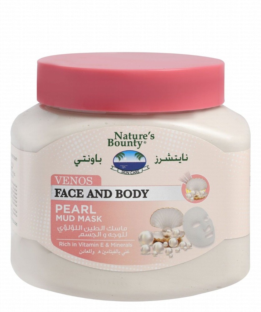 Nature's Bounty Venos Pearls Face & Body Mud Mask