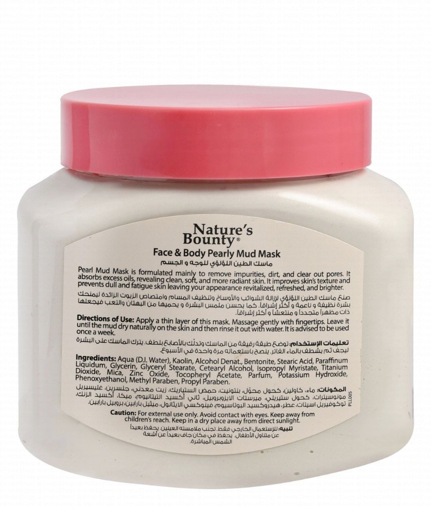 Nature's Bounty Venos Pearls Face & Body Mud Mask
