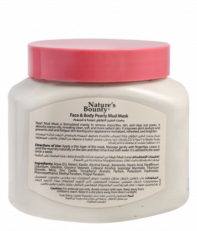 Nature's Bounty Venos Pearls Face & Body Mud Mask