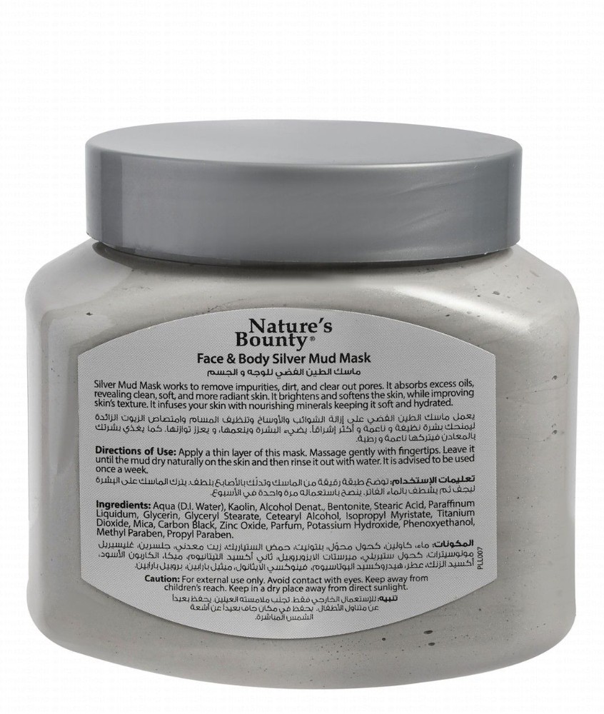 Nature's Bounty Venos Silver Face & Body Mud Mask
