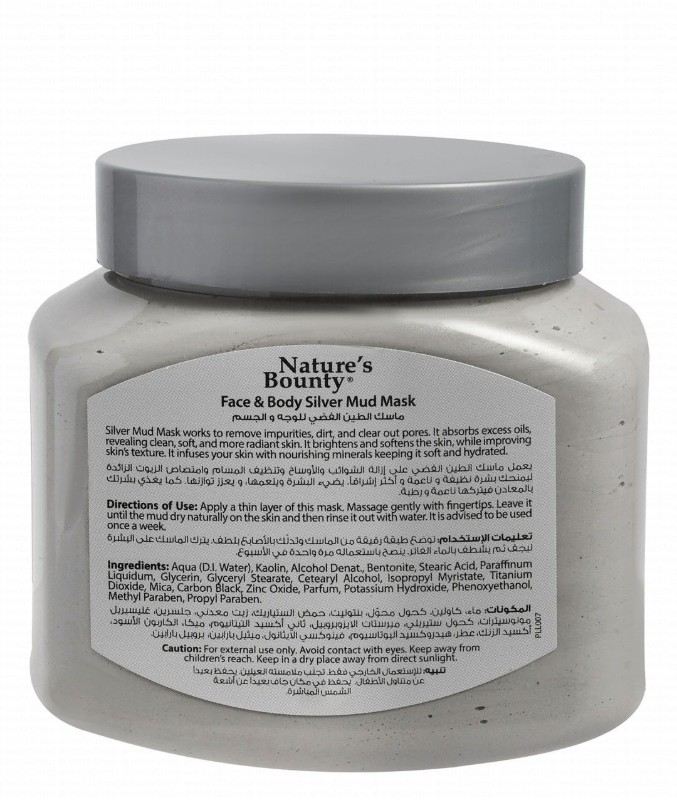 Nature's Bounty Venos Silver Face & Body Mud Mask