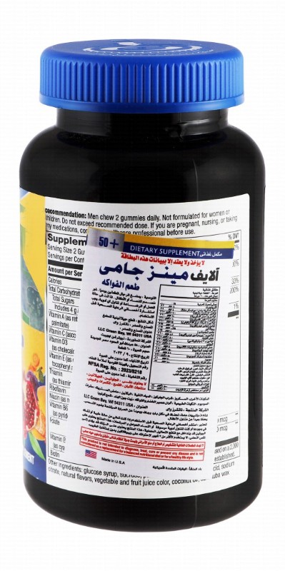 Nature's Way Alive 100mg Orchard Fruits & Garden Veggies Powder Blend Men's 50 Plus Multivitamin Gummy Supplements - gluten free, gelatin free
