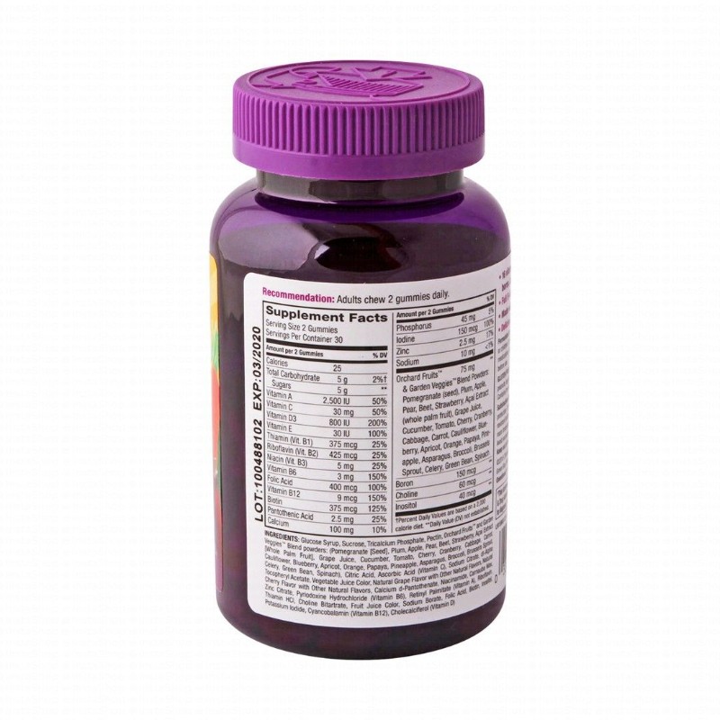 Nature's Way Alive Women's Multivitamin Gummy Supplements Fruit Flavor - dairy free, gluten free