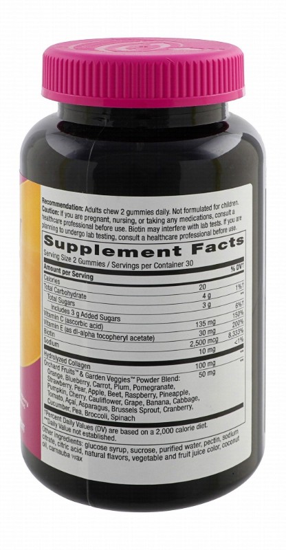 Nature's Way Alive! 100mg Collagen Hair, Skin & Nail Support Gummy Supplements Strawberry Flavor with Biotin & Plant Based Pectin - wheat free, soy free, dairy free