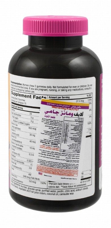 Nature's Way Alive! Women's Multivitamin Gummy Supplements Mixed Berry Flavor with Orchard Fruits & Garden Veggies for Healthy Hair, Skin & Nails - vegetarian, gelatin free, gluten free