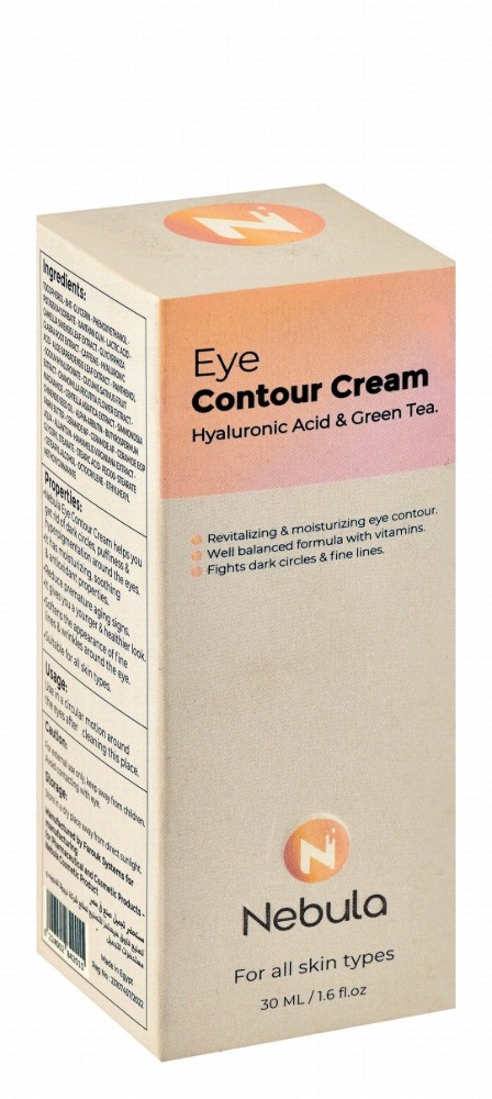 Nebula Revitalizing & Moisturizing Eye Contour Cream with Hyaluronic Acid & Green Tea for All Skin Types
