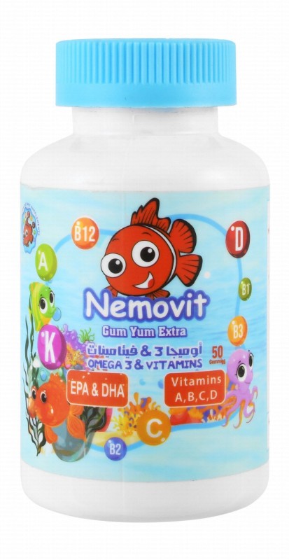Nemovit Heart Support Gummy Supplement Orange Flavor with Omega 3 & Vitamins (2+ Years)