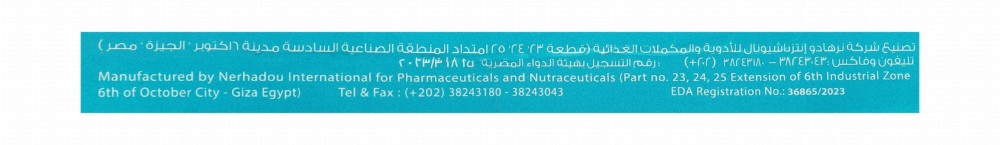 Nerhafluks 40mg Famotidine
