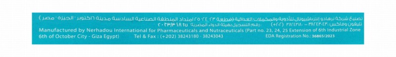 Nerhafluks 40mg Famotidine