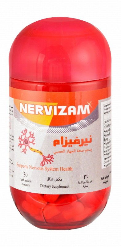 Nervizam Nervous System Support Supplement