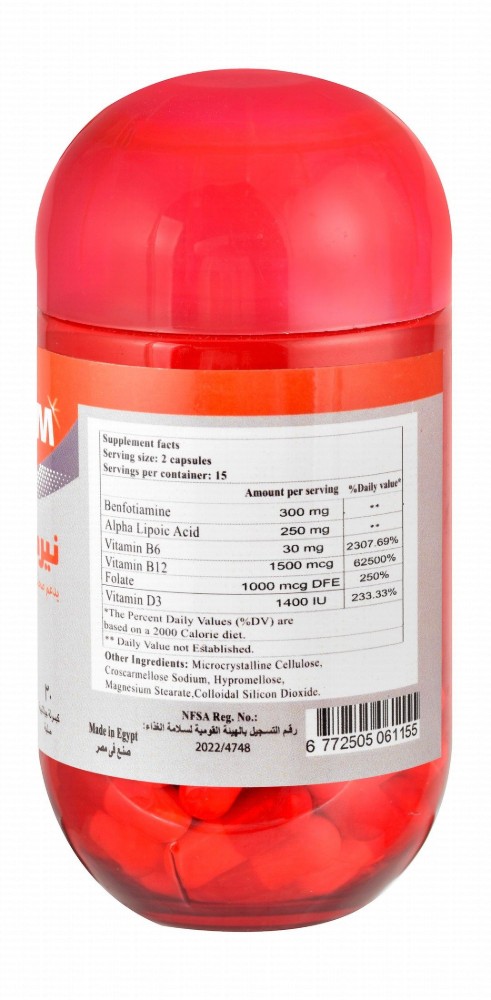 Nervizam Nervous System Support Supplement