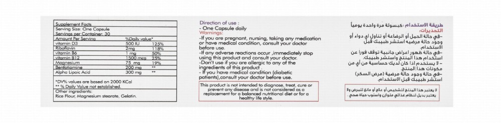 Neured Supplement for Tiredness, Muscle & Nerve Function Health