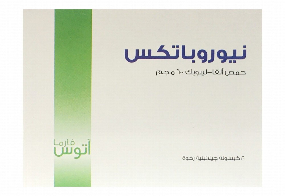 Neuropatex 600mg Alpha Lipoic Acid