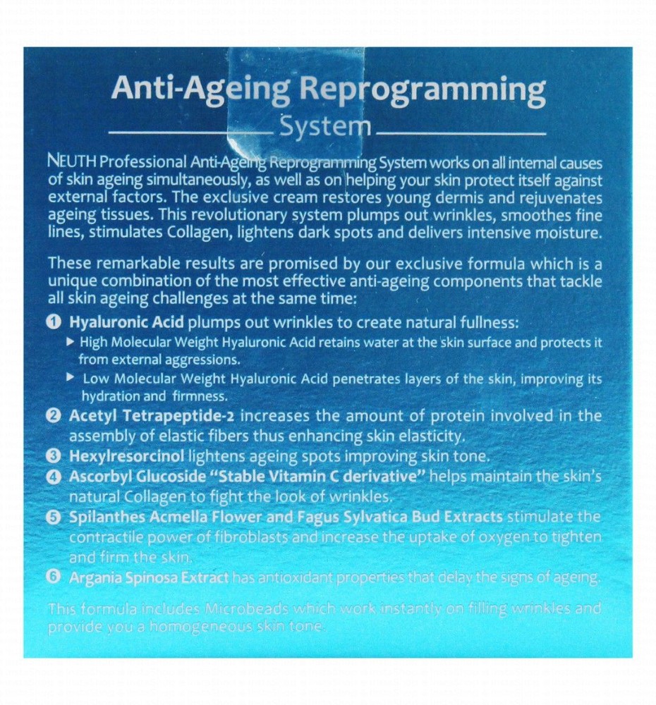 Neuth Anti-Aging Reprogramming Facial Cream - fragrance free