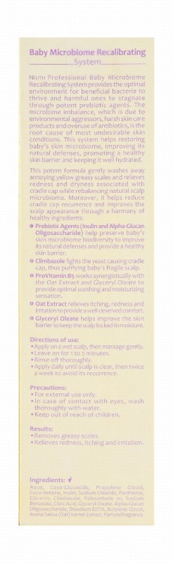 Neuth Baby Hypoallergenic Purifying Foam Pre-Shampoo with Provitamins B5, Oat Extracts & Glyceryl Oleate (0+ Months) - salicylic acid free, silicone free, sulfate free