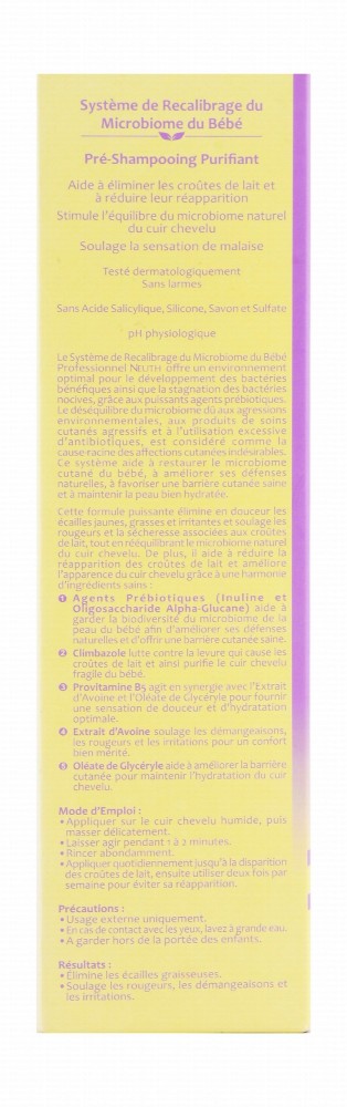 Neuth Baby Hypoallergenic Purifying Foam Pre-Shampoo with Provitamins B5, Oat Extracts & Glyceryl Oleate (0+ Months) - salicylic acid free, silicone free, sulfate free