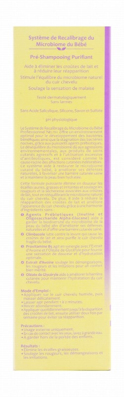 Neuth Baby Hypoallergenic Purifying Foam Pre-Shampoo with Provitamins B5, Oat Extracts & Glyceryl Oleate (0+ Months) - salicylic acid free, silicone free, sulfate free