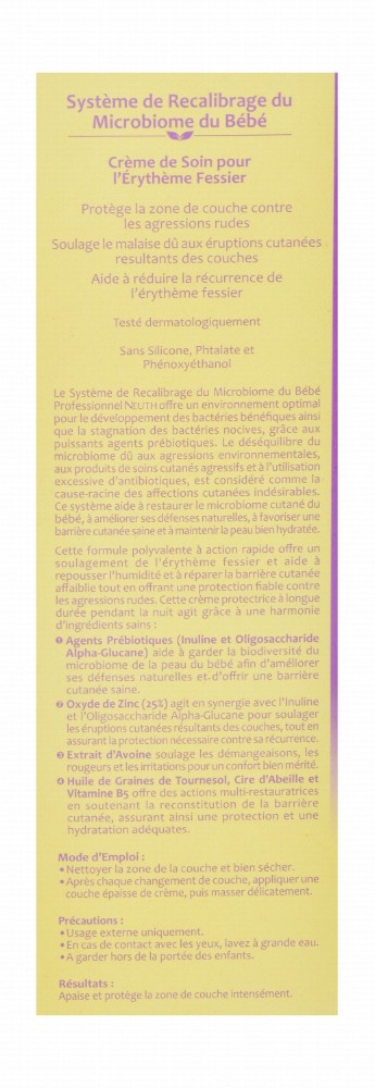 Neuth Hypoallergenic Diaper Rash Caring Cream with Oat Extract, Sunflower Seed Oil & Pro-Vitamin B5 (0+ Months) - silicone free, phthalate free, phenoxyethanol free