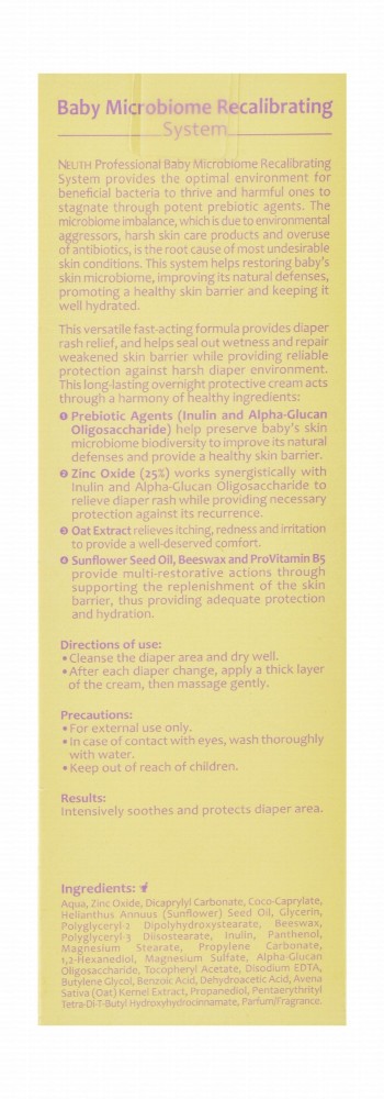 Neuth Hypoallergenic Diaper Rash Caring Cream with Oat Extract, Sunflower Seed Oil & Pro-Vitamin B5 (0+ Months) - silicone free, phthalate free, phenoxyethanol free