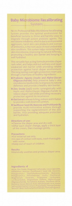 Neuth Hypoallergenic Diaper Rash Caring Cream with Oat Extract, Sunflower Seed Oil & Pro-Vitamin B5 (0+ Months) - silicone free, phthalate free, phenoxyethanol free