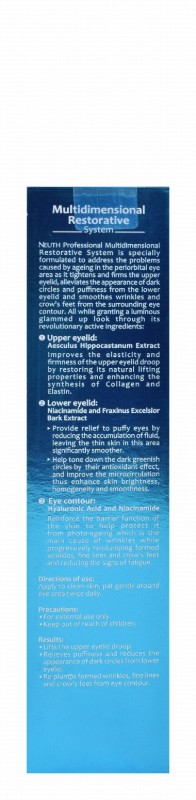 Neuth Multidimensional Restorative System Anti-Aging Eye Cream - fragrance free