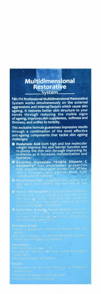 Neuth Multidimensional Restorative System Anti-Aging Hand Cream with Spilanthes Acmella Flower Extract - fragrance free