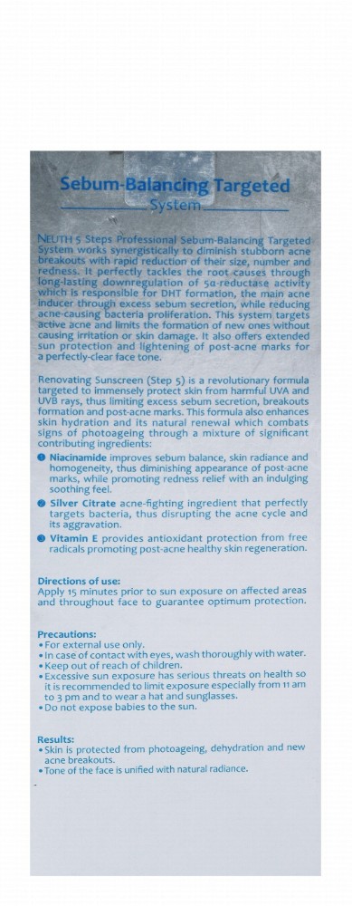 Neuth Water-Resistant & Anti-Acne Renovating Facial Sunscreen SPF50+ - fragrance free, non comedogenic